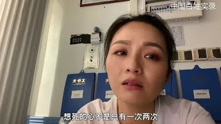 [問卦] 1990年代美元台幣1:25是怎麼走過來的？