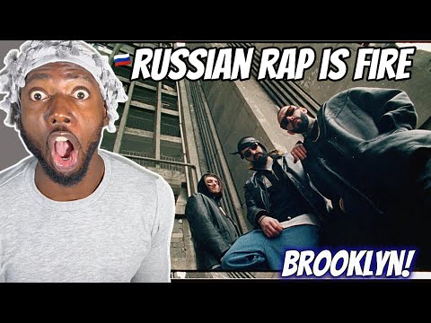 RUSSIAN RAP IS DOPE🔥!!! Miyagi & Andy Panda feat. TumaniYO - Brooklyn⎢REACTION!!