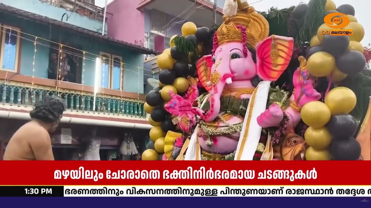 തമിഴ്നാട്ടിൽ ഭക്തിസാന്ദ്രമായി വിനായക ചതുർത്ഥി ആഘോ?