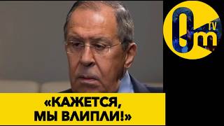«ЭТО НЕ НАША ВОЙНА!» РОССИЯ ОТКРЕСТИЛАСЬ ОТ ИРАНА!