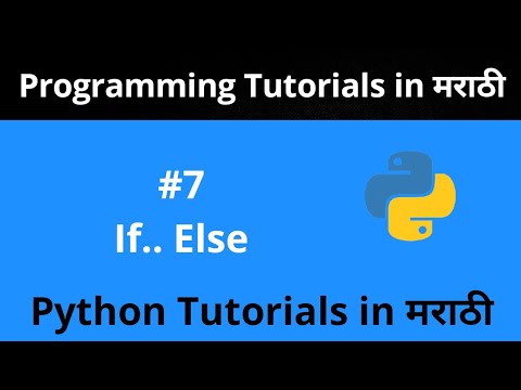 Python Tutorial If Else Statement Python Programming Tutorial For Beginners In Marathi