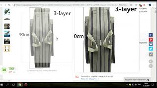 Чехол для удочки mifine 150 см