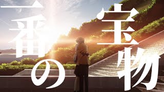 【MAD】一番の宝物×Angelbeats!