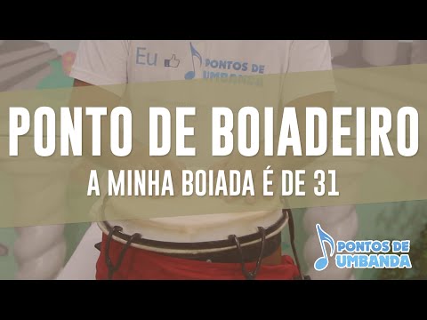Capa do vídeo: A minha boiada é de trinta e um