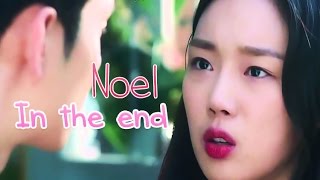 Noel - In the end [Sub. Esp + Han + Rom]