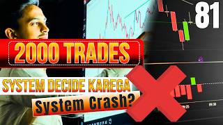 Decode Trading Strategy