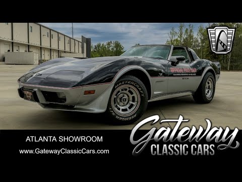 1978 Chevrolet Corvette (CC-1971592) for sale in O'Fallon, Illinois