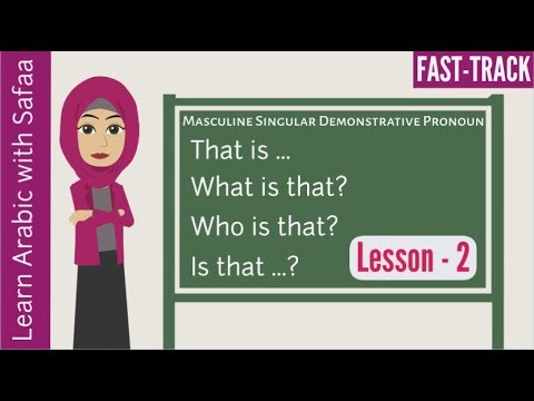 Lesson 2 : Arabic FastTrack Series - Learn with Safaa