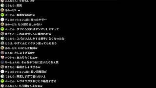 本当に先っちょだけApex