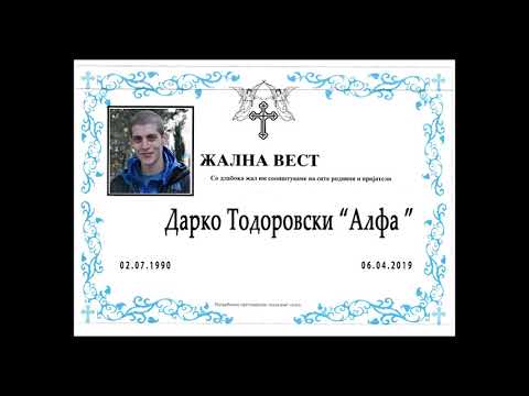 Ludiot Bertini - Nekrolog