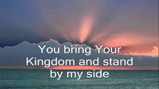 I call your name