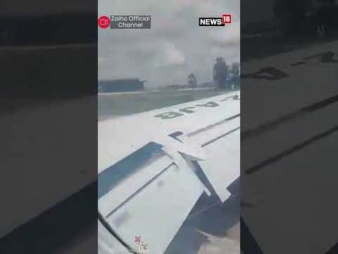 Terrifying Congo Plane Crash Caught on Camera | Eyewitness Footage From Inside the Aircraft