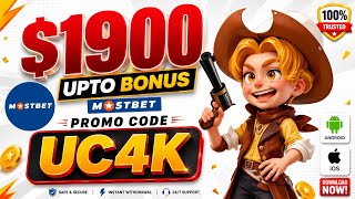 Mostbet | mostbet promo code | mostbet registration | mostbet account create | #