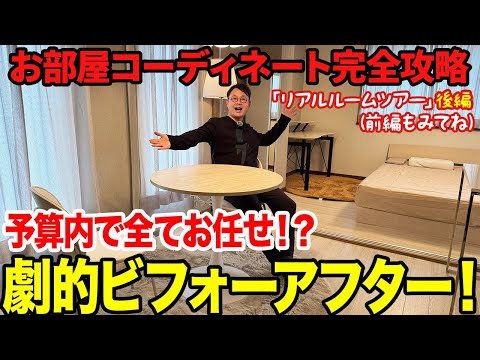 動画3