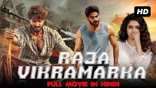 Fighter Vikramarka 2022 New Blockbuster Full Hindi Dubbed Movie| Kartikeya, Tanya | South Movie 2022