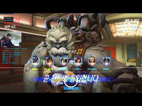 Fissure on San Francisco's OWL roster: "I think NRG is so weak"