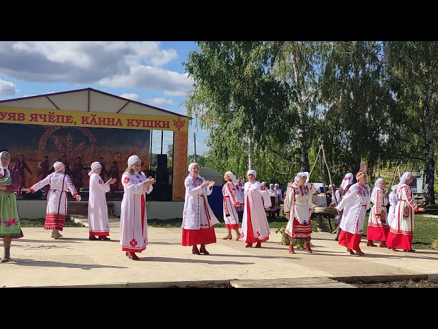 Чувашский праздник нового урожая «Чуклеме»