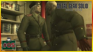 #05 これが最先端の股間認証システム…！ 「メタルギアソリッド3 スネークイーター 」 [リマスター]