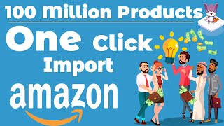 How to Import Amazon Products to WordPress website | Easy way to Amazon Product Listing