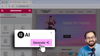 Elementor AI - 最高に魅力的なウェブサイトを爆速で作る方法
