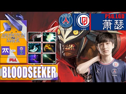 FNATIC vs PSG.LGD | AME BLOODSEEKER NO MERCY TOO PRO | PGL ARLINGTON MAJOR 2022 Dota 2 Highlights