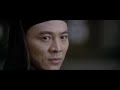 Chinese Movie In Hindi Dubbeding