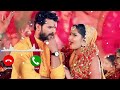 Khesari Lal NEW Bhakti Latest Bhojpuri Ringtone Navratri Status Bhakti Ringtone Bhojpuri Video 2023