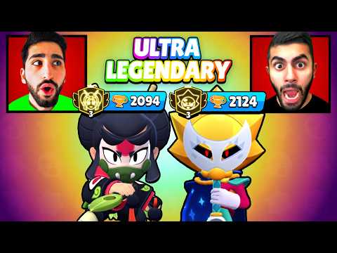 mit JEDEM SIEG wird unsere SELTENHEIT BESSER in DUO-SHOWDOWN! 😱