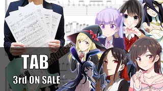 Seishun Buta Yarou wa Bunny Girl Senpai no Yume wo Minai - Kimi No Sei - TAB the 3rd ON SALE !!!