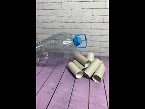 ПОДЕЛКИ ИЗ ПЛАСТИКОВОЙ БУТЫЛКИ | DIY ТВОРЧЕСКИЕ ИДЕИ | #Shorts