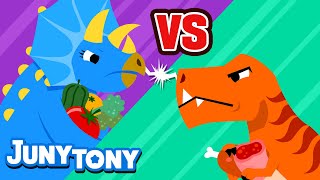 Dinersaurs Have Dinner | Dinosaur Songs | Carnivore VS. Herbivore | Kids Songs | KizCastle
