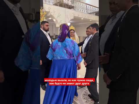 но за то, невеста в платье из золотых нитей