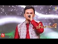 Desam Manade Song Shyam Kumar Performance Padutha Theeyaga 30th January 2023 ETV Telugu