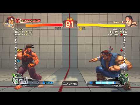 ryu1829 [T.Hawk] vs lessthanpotf [Ryu] SSF4 AE Japanese Online Ranked Matches