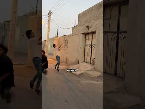 الأولاد كسّروا لمبته… فجهّز لهم مفاجأة!😂