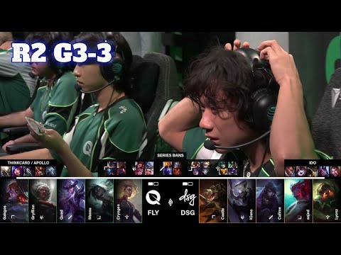 DSG vs FLY - Game 3 | Swiss Round 2 LCS 2026 Lock-In S16 | Disguised vs FlyQuest G3 W2D2 Full Game