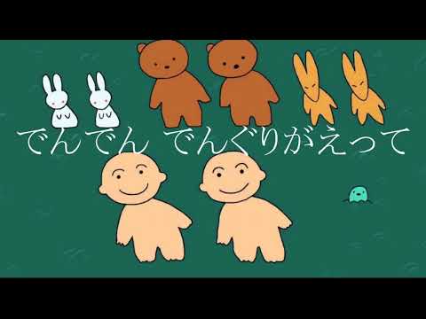 , title : 'にんげんっていいな - まんが日本昔ばなし 歌詞付き フル 高音質'