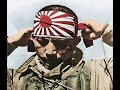 WW2 Kamikaze real footage with rising sun background music by kiyoshi Yoshida.