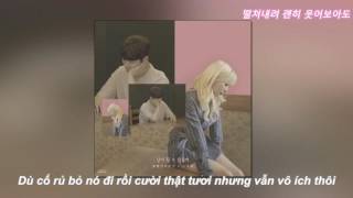 [VIETSUB+HANGUL]남이 될 수 있을까( We Loved) 볼빨간사춘기 BolBBalgan4, 스무살