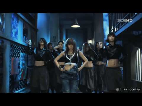 [HD/HQ Music Video] HyunA (4Minute) - Change [feat. JunHyung (BEAST)]