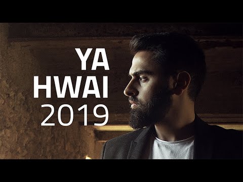 ياهواي سامي عوده