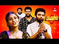 DJ Dhamaka In Perth Full Episode Exclusive Only On ETV YouTube ETV Win Hyperaadi