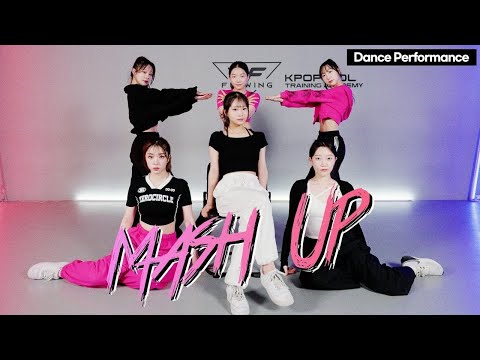 플로잉아카데미| BABYMONSTER ‘2NE1 Mash Up’ Dance Performance |오디션반|kpop class|아이돌지망생