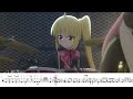 They Animated The Drums Correctly