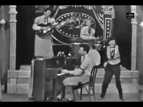 Ronnie Hawkins and The Hawks - Forty Days