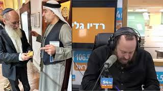 ראיון עם הרב שרקי בעקבות הנסיעה שלו לדובאי