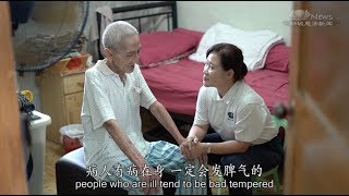 牵起临终双手 坦然面对人生终点