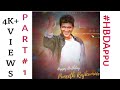 PowerStarPuneethRajkumar Birthday Special WhatsApp Status Part 1 HAPPY BIRTHDAY APPU