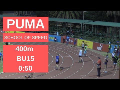 PUMA SOS - 400m Final - Garrick Rees