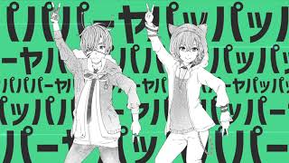 【96猫&灯油】明星ギャラクティカ / cover